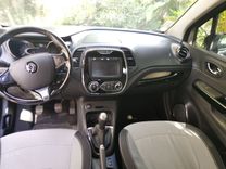 voiture occasion RENAULT CAPTUR à la Réunion disponible sur noutlauto.re