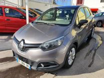 voiture occasion RENAULT CAPTUR à la Réunion disponible sur noutlauto.re