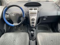 voiture occasion TOYOTA YARIS à la Réunion disponible sur noutlauto.re