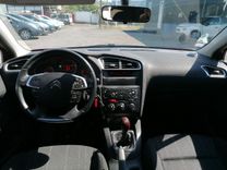 voiture occasion CITROEN C4 à la Réunion disponible sur noutlauto.re
