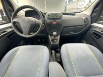 voiture occasion PEUGEOT BIPPER à la Réunion disponible sur noutlauto.re