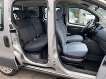 voiture occasion PEUGEOT BIPPER à la Réunion disponible sur noutlauto.re