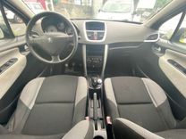 voiture occasion PEUGEOT 207 à la Réunion disponible sur noutlauto.re