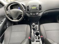 voiture occasion HYUNDAI I 30 à la Réunion disponible sur noutlauto.re