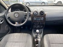 voiture occasion DACIA DUSTER à la Réunion disponible sur noutlauto.re