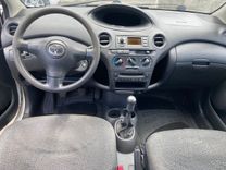 voiture occasion TOYOTA YARIS à la Réunion disponible sur noutlauto.re