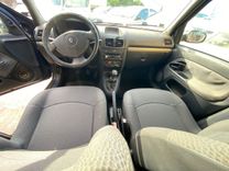 voiture occasion RENAULT CLIO à la Réunion disponible sur noutlauto.re