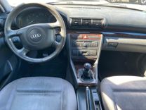 voiture occasion AUDI A4 à la Réunion disponible sur noutlauto.re