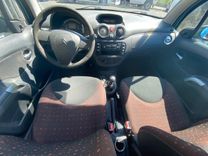 voiture occasion CITROEN C3 à la Réunion disponible sur noutlauto.re