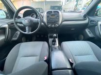 voiture occasion TOYOTA RAV4 à la Réunion disponible sur noutlauto.re