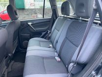 voiture occasion TOYOTA RAV4 à la Réunion disponible sur noutlauto.re