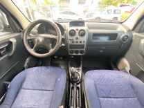 voiture occasion PEUGEOT PARTNER à la Réunion disponible sur noutlauto.re