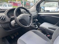 voiture occasion PEUGEOT BIPPER à la Réunion disponible sur noutlauto.re
