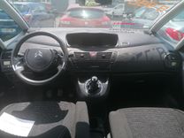 voiture occasion CITROEN C4 PICASSO à la Réunion disponible sur noutlauto.re
