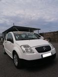 voiture occasion CITROEN C2 à la Réunion disponible sur noutlauto.re