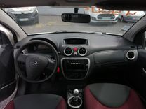 voiture occasion CITROEN C2 à la Réunion disponible sur noutlauto.re