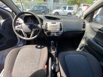 voiture occasion HYUNDAI I 20 à la Réunion disponible sur noutlauto.re