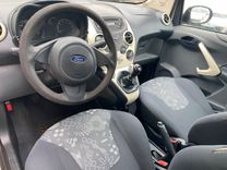 voiture occasion FORD KA à la Réunion disponible sur noutlauto.re