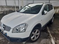 voiture occasion NISSAN QASHQAI à la Réunion disponible sur noutlauto.re