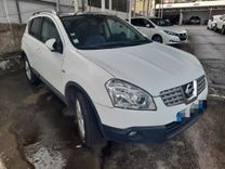 voiture occasion NISSAN QASHQAI à la Réunion disponible sur noutlauto.re