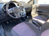 voiture occasion OPEL CORSA à la Réunion disponible sur noutlauto.re