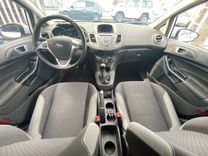 voiture occasion FORD FIESTA à la Réunion disponible sur noutlauto.re