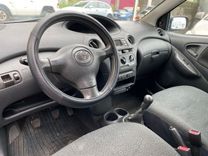 voiture occasion TOYOTA YARIS à la Réunion disponible sur noutlauto.re