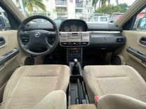 voiture occasion NISSAN X-TRAIL à la Réunion disponible sur noutlauto.re