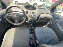 voiture occasion TOYOTA YARIS à la Réunion disponible sur noutlauto.re