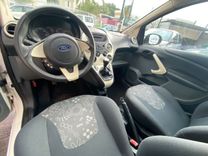 voiture occasion FORD KA à la Réunion disponible sur noutlauto.re