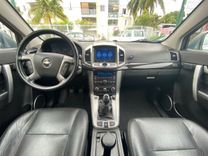 voiture occasion CHEVROLET CAPTIVA à la Réunion disponible sur noutlauto.re