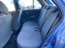 voiture occasion NISSAN MICRA à la Réunion disponible sur noutlauto.re