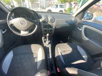 voiture occasion DACIA DUSTER à la Réunion disponible sur noutlauto.re