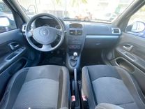 voiture occasion RENAULT CLIO à la Réunion disponible sur noutlauto.re