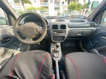 voiture occasion RENAULT CLIO à la Réunion disponible sur noutlauto.re