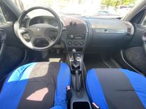 voiture occasion CITROEN XSARA à la Réunion disponible sur noutlauto.re
