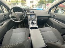voiture occasion PEUGEOT 3008 à la Réunion disponible sur noutlauto.re