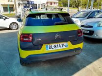 voiture occasion CITROEN C4 CACTUS à la Réunion disponible sur noutlauto.re