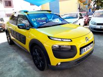 voiture occasion CITROEN C4 CACTUS à la Réunion disponible sur noutlauto.re
