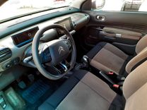 voiture occasion CITROEN C4 CACTUS à la Réunion disponible sur noutlauto.re