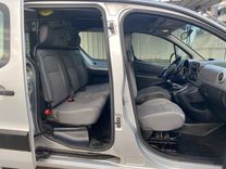 voiture occasion PEUGEOT PARTNER à la Réunion disponible sur noutlauto.re