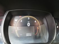 voiture occasion RENAULT KADJAR à la Réunion disponible sur noutlauto.re