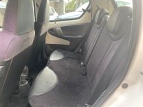 voiture occasion TOYOTA AYGO à la Réunion disponible sur noutlauto.re