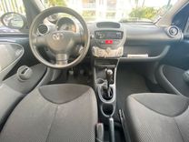 voiture occasion TOYOTA AYGO à la Réunion disponible sur noutlauto.re