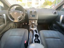 voiture occasion NISSAN QASHQAI à la Réunion disponible sur noutlauto.re