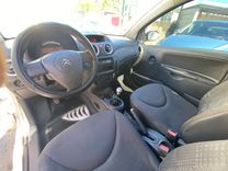 voiture occasion CITROEN C2 à la Réunion disponible sur noutlauto.re