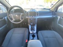 voiture occasion CHEVROLET CAPTIVA à la Réunion disponible sur noutlauto.re