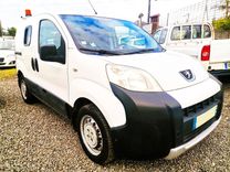 voiture occasion PEUGEOT BIPPER à la Réunion disponible sur noutlauto.re