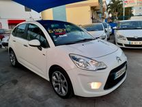 voiture occasion CITROEN C3 à la Réunion disponible sur noutlauto.re