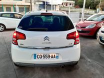 voiture occasion CITROEN C3 à la Réunion disponible sur noutlauto.re